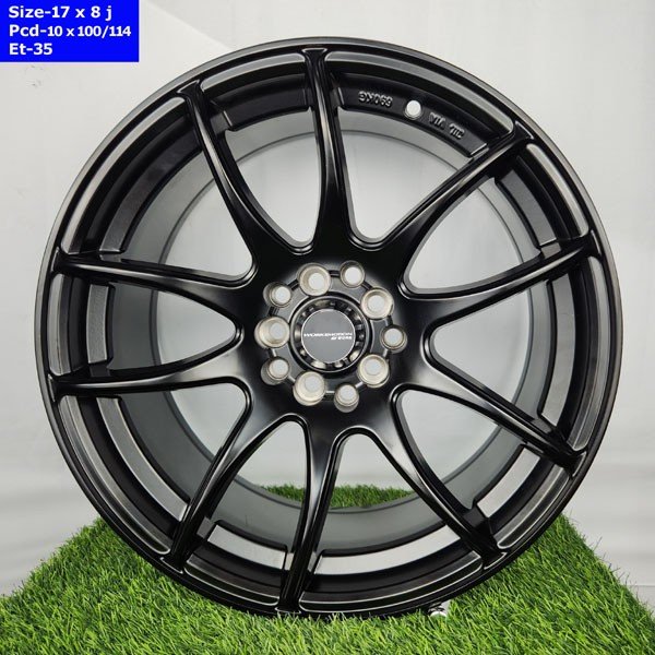 17 Inch 5 Hole Near