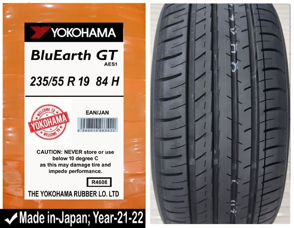 235/55R19 Yokohama Car Tyre