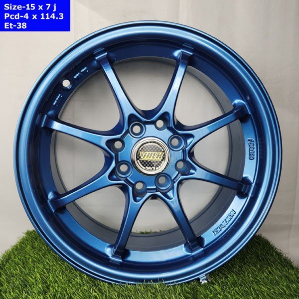 15 Inch 4 Hole Far