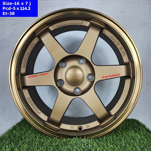 16 Inch 5 Hole Far