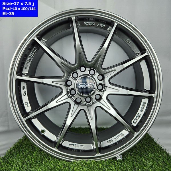 17 Inch 5 Hole Near