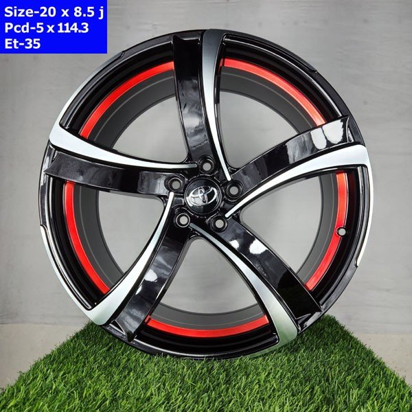 20 Inch 5 Hole Far