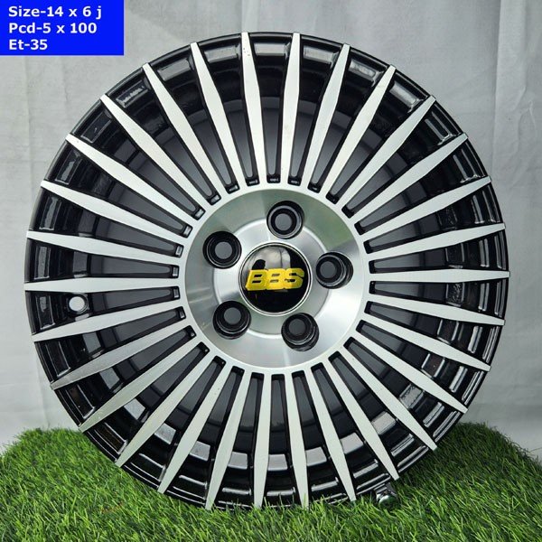 14 Inch 5 Hole Near
