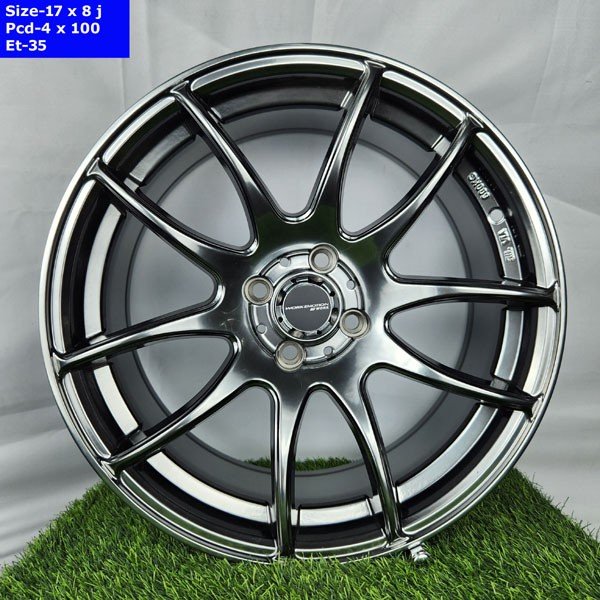 17 Inch 4 Hole Near