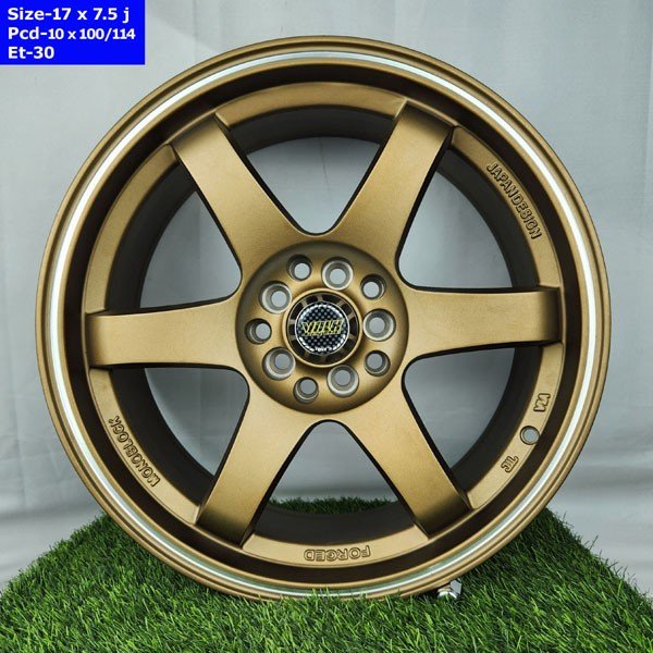 17 Inch 5 Hole Near