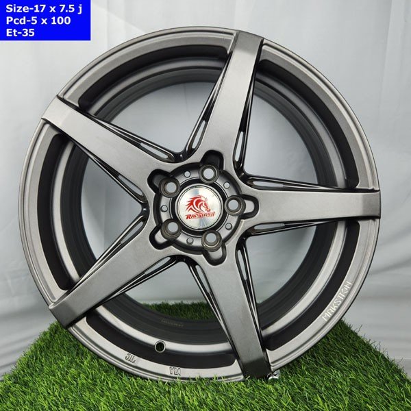 17 Inch 5 Hole Near