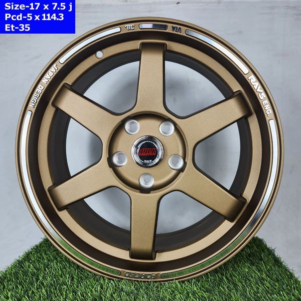 17 Inch 5 Hole Far