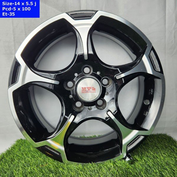 14 Inch 5 Hole Near