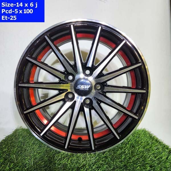 14 Inch 5 Hole Near