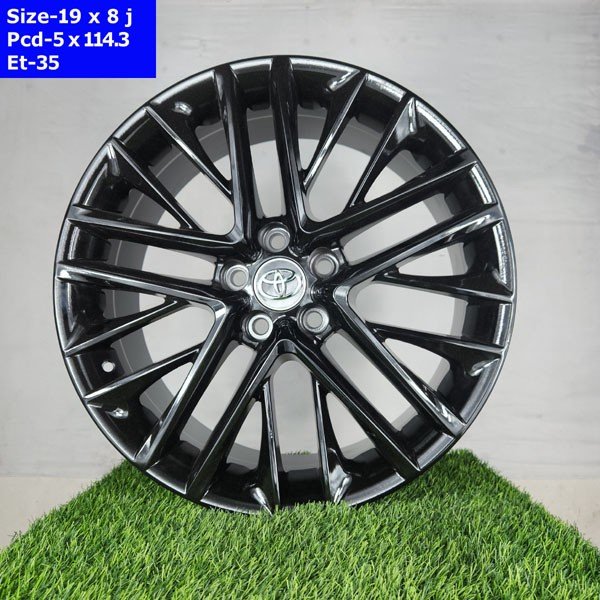 19 Inch 5 Hole Far