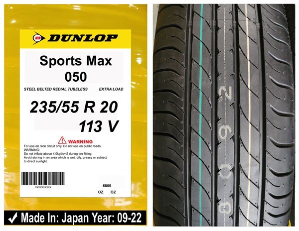 235/55R20 Dunlop car tyre